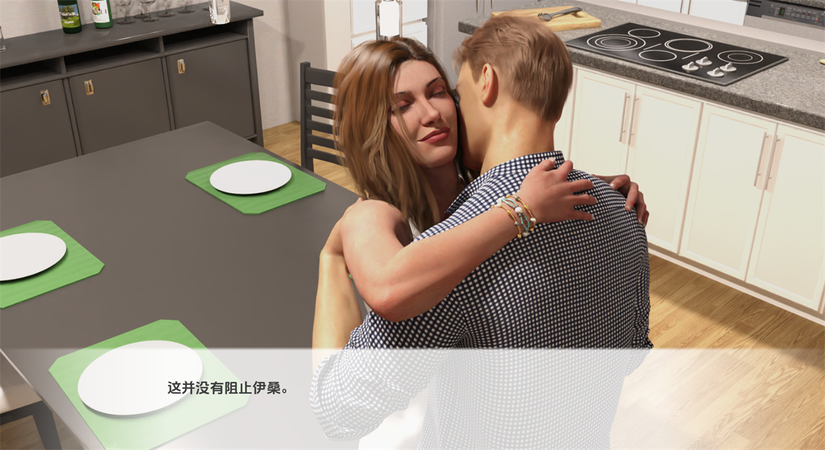 欧美SLG汉化动态丨甜蜜的邻居 Sweet Neighbors  v1.0【20240124】 游戏截图 2
