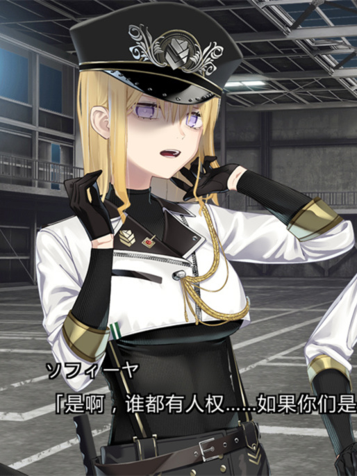 大型ADV/机翻丨H版弹丸论破/ヘンタイ・プリズン Ver1.0.6 附全CG存档 【20230706】
