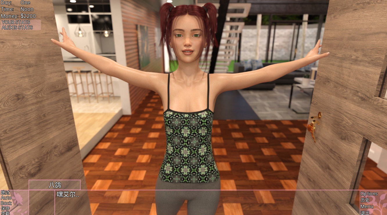 三十天（Thirty Days）v0.88.2M-b【PC0818】 游戏截图 4
