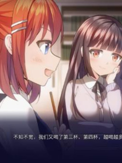 我们可爱的逃亡！ STEAM官中破解/付社保补丁