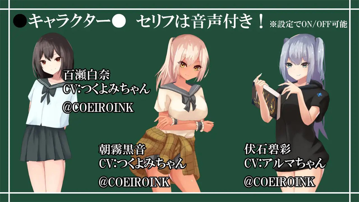 SLG机翻丨Reversi of Temptation -誘惑されて負かされて奪われるリバーシゲーム- 被诱惑、被击败、被夺走的黑白棋游戏 Ver1.22电【20231022】 游戏截图 7