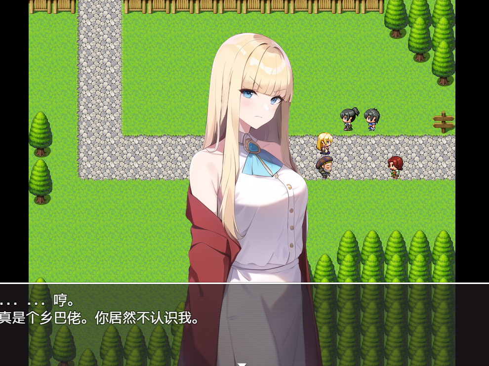 日系RPG汉化动态丨奇特的绿帽子地牢1.0【20231229】 游戏截图 5