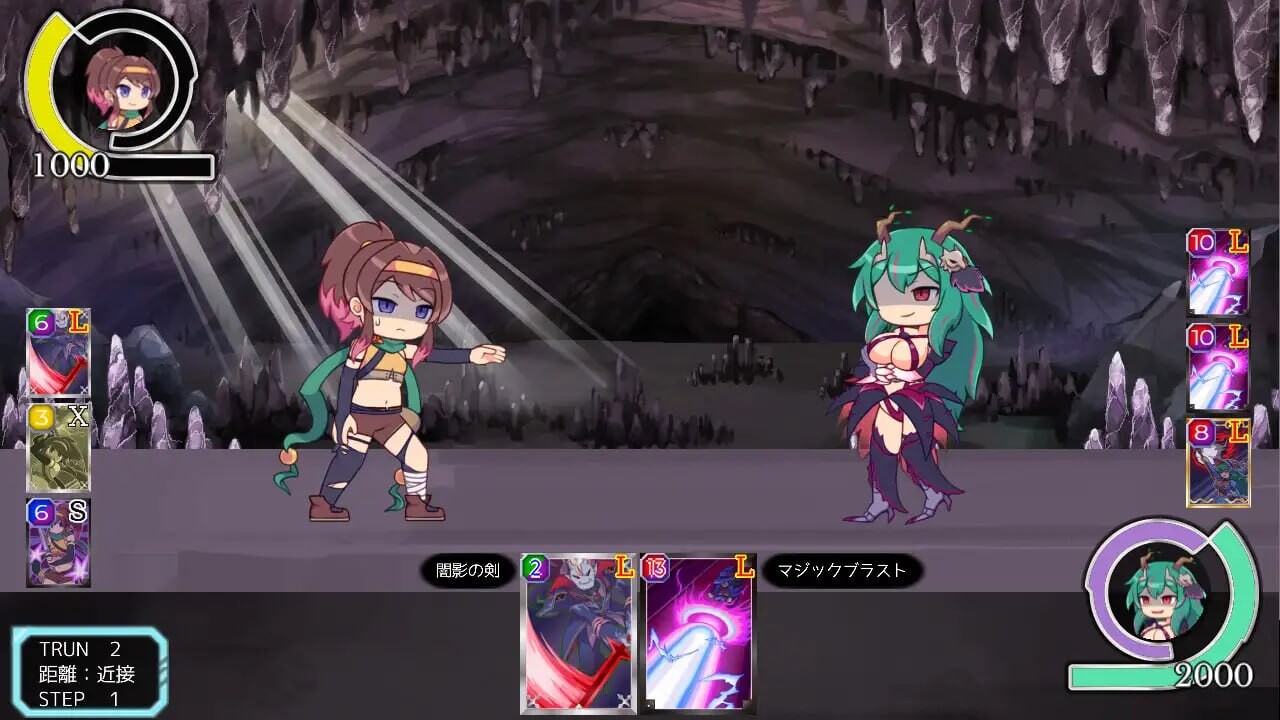 卡牌SLG/NTR/恶堕/新官中丨 暗种 闇種 v1.07+DLC 【20250411】_1 游戏截图 6