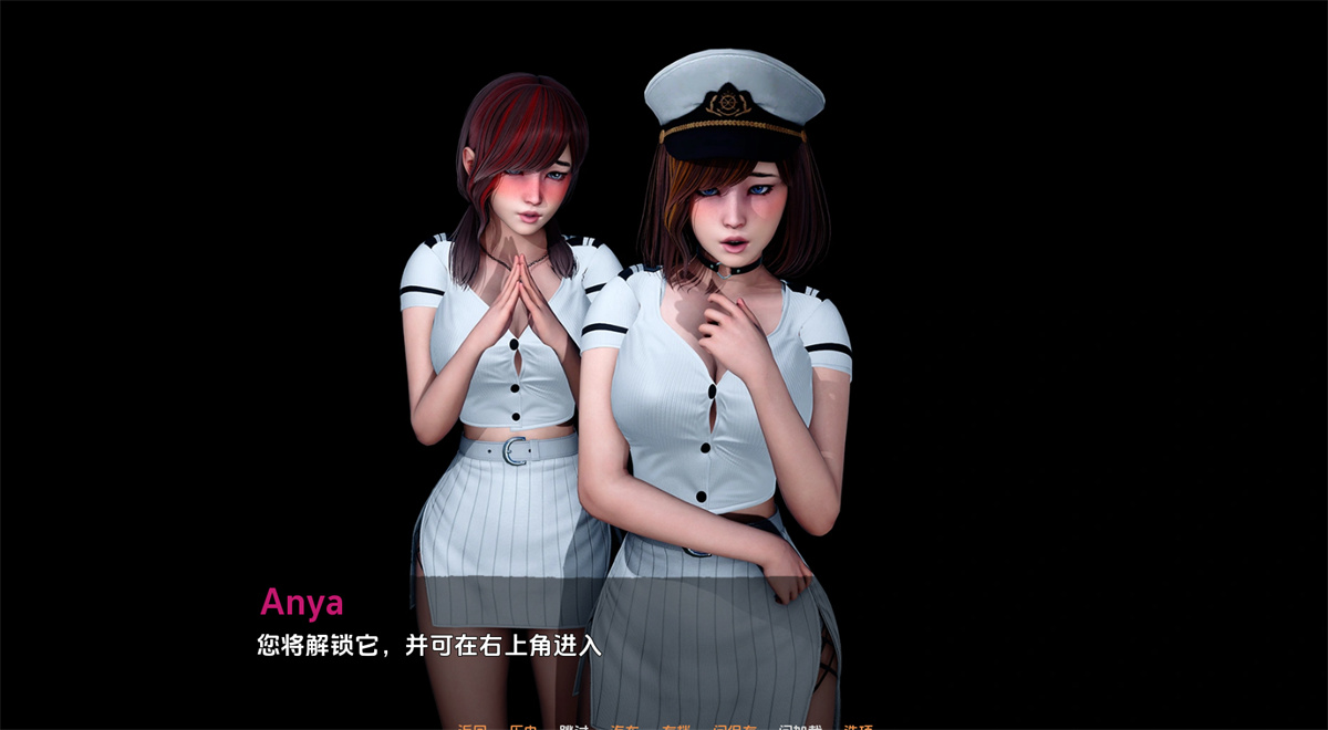 欧美SLG汉化动态丨人类之间 Between Humanity  v0.1.5【20231220】 游戏截图 7