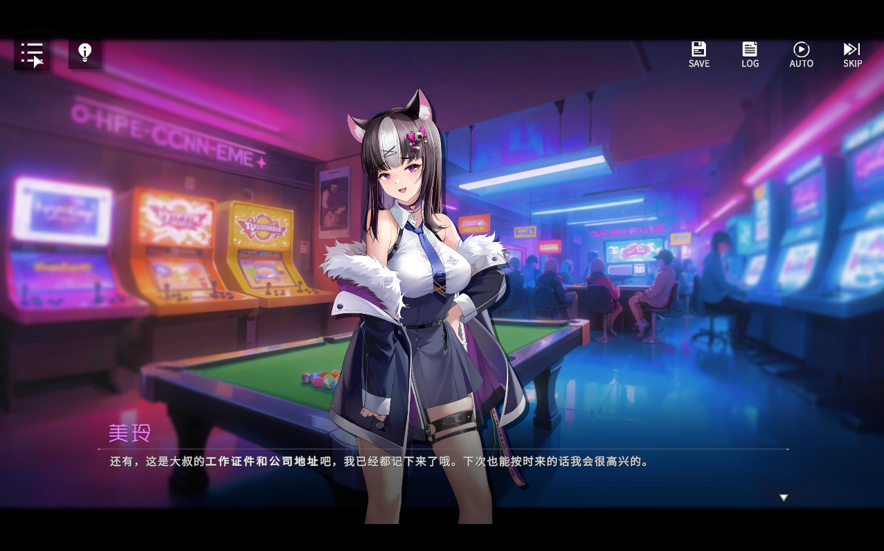 SLG/27日更新/官中无码/有动画丨ErophoneRe-新世界V1.0.539Bui:11333200丨【20230607】 游戏截图 6