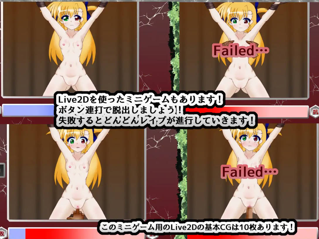 RPG/汉化丨 VIVID SURVIVAL~淫欲の実験島~ v1.131 AI汉化 【20250319】 游戏截图 1