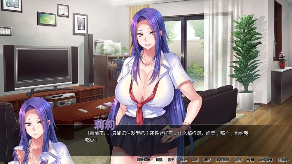 日式SLG/后宫丨 辣妹持续中出 V1.2.3  汉化版 【20240710】 游戏截图 2