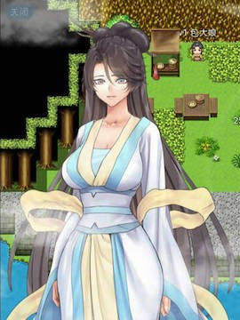 绯色修仙录 Ver0.418官方中文步兵版+存档+CG包(已有新版本可搜索)