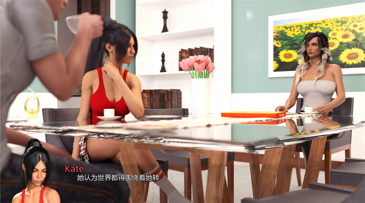 欧美SLG汉化无码丨失忆Amnesia v0.97官方中文版【20240221】 游戏截图 2