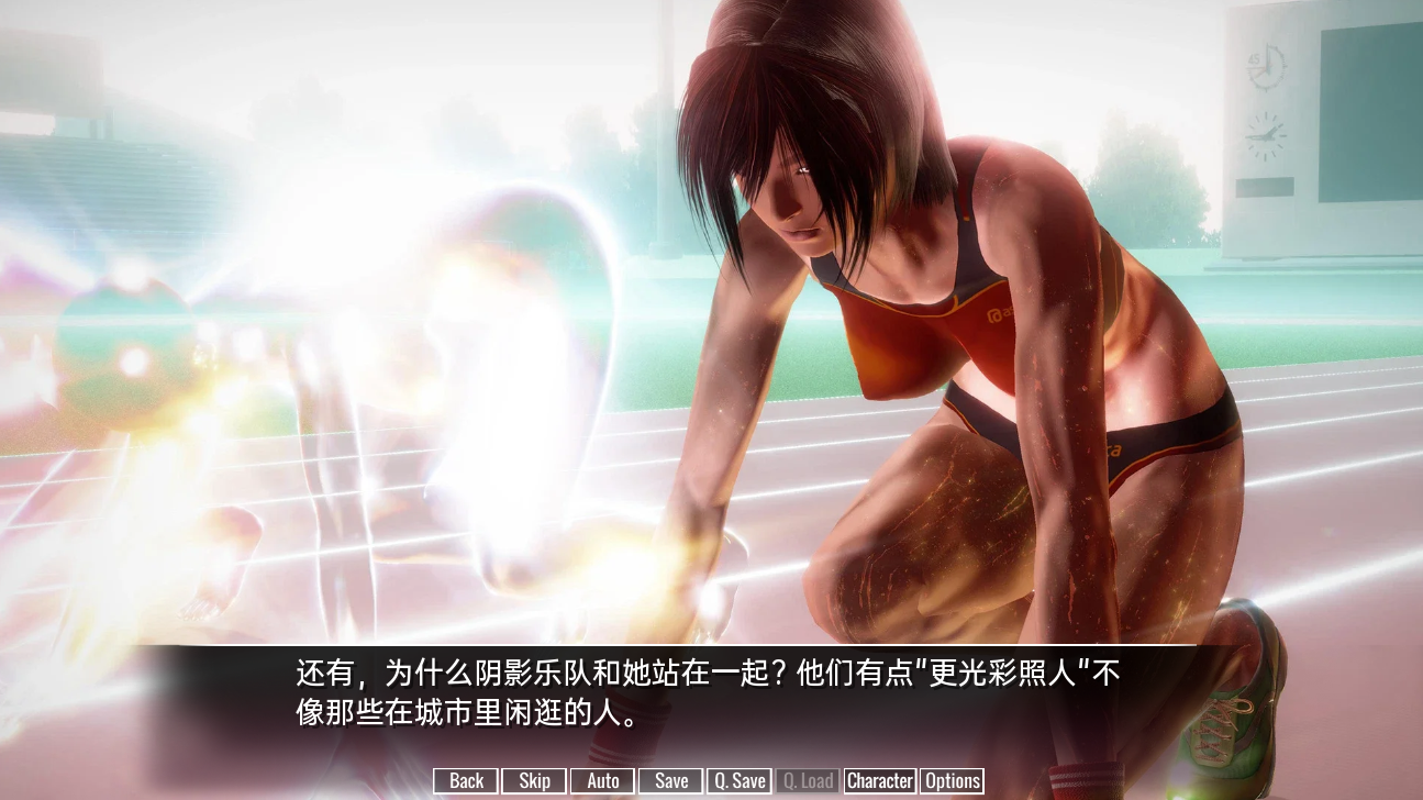 临时领域 The Interim Domain v0.11.0 汉化版【20230327】 游戏截图 5