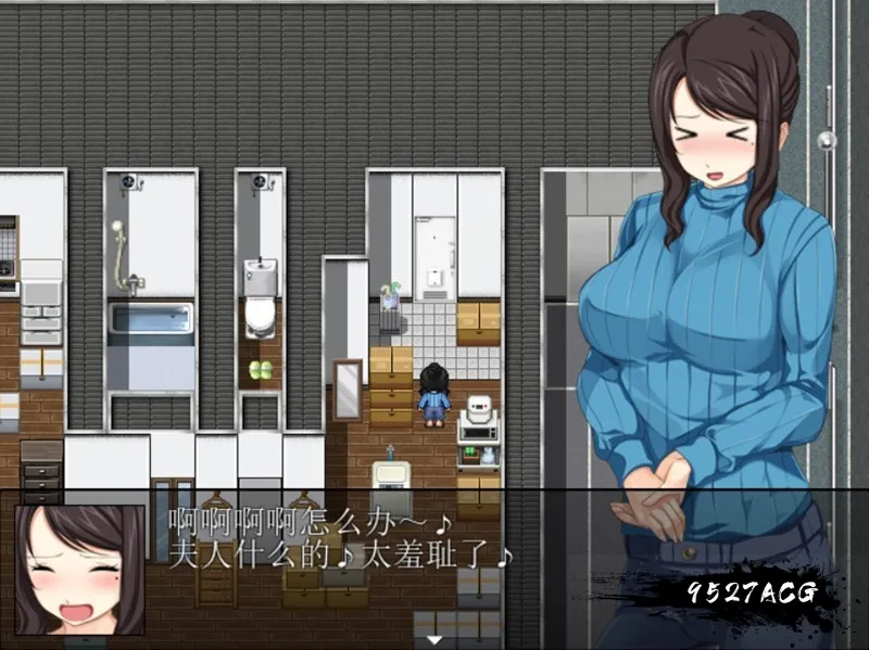 地域活性生存RPG~梅子来了哦!官方中文版 游戏截图 8