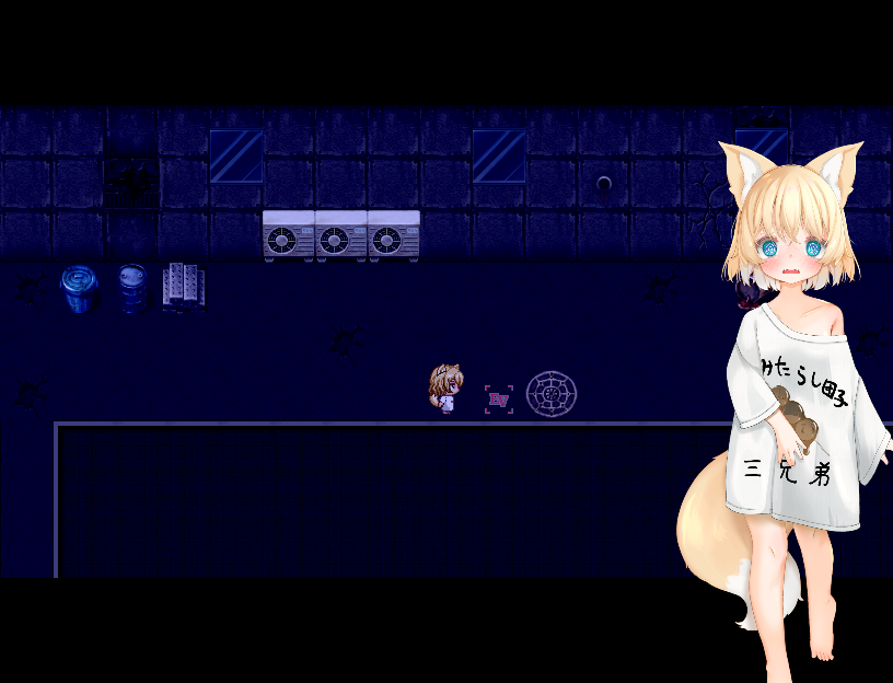 RPG/机翻/新作丨やこねの露出成長日記~Fox Exhibitionism~ 【20230805】 游戏截图 4