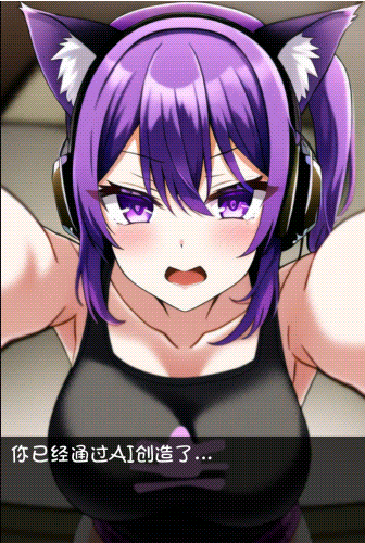 （AI色图生成器）猫猫大冲击：Nyanco Impact 官方中文EA版 【20221230】
