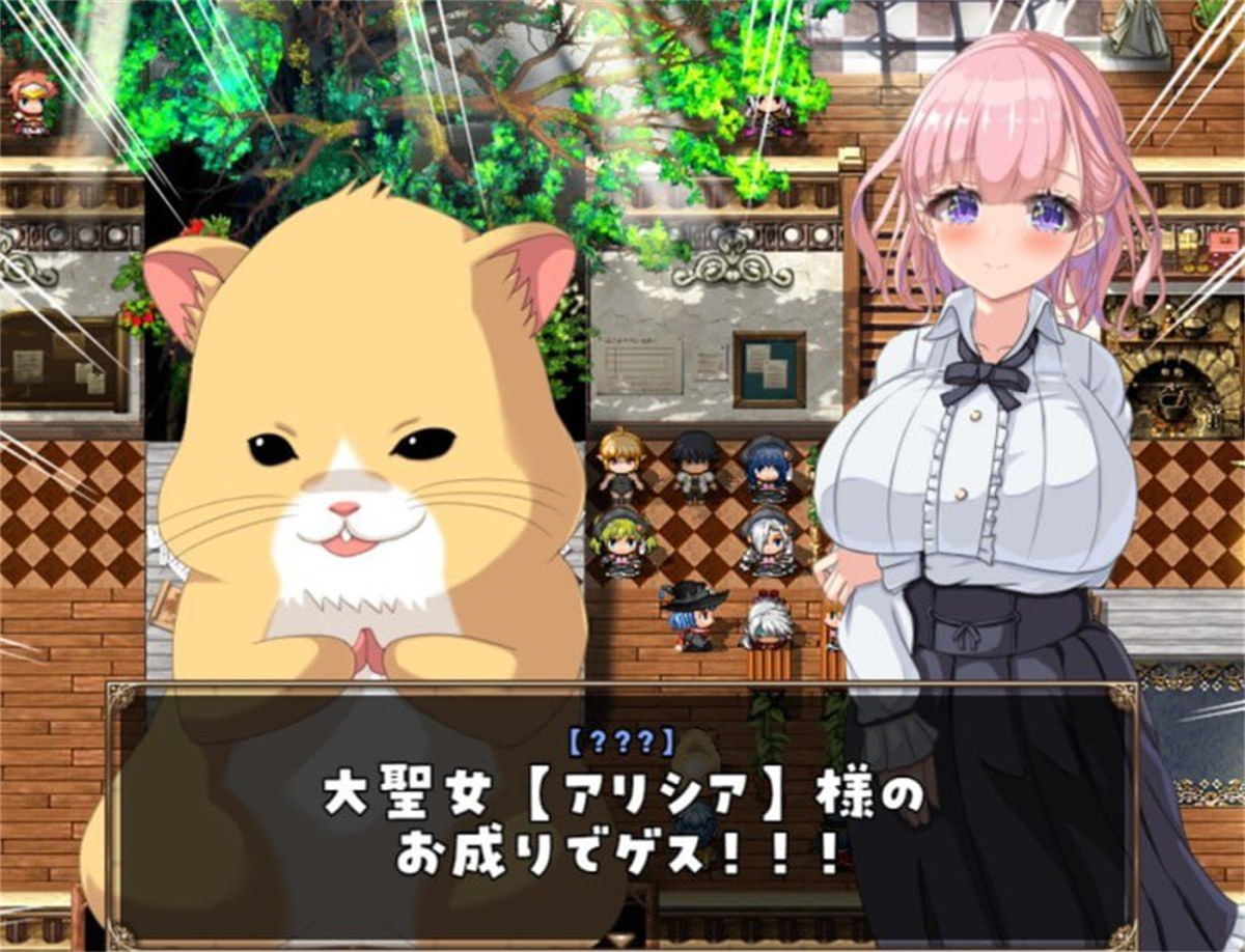 RPG/汉化/全动态丨最强英雄奴隶传说~最強ヒーラーの奴隷譚~ Ver2.41+α体験版配布【20231016】 游戏截图 8