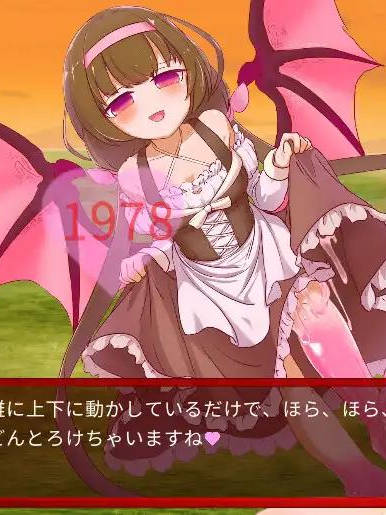 新作/SLG/卡牌战斗/MAC/机翻丨サキュバスデュエル前編【20240203】
