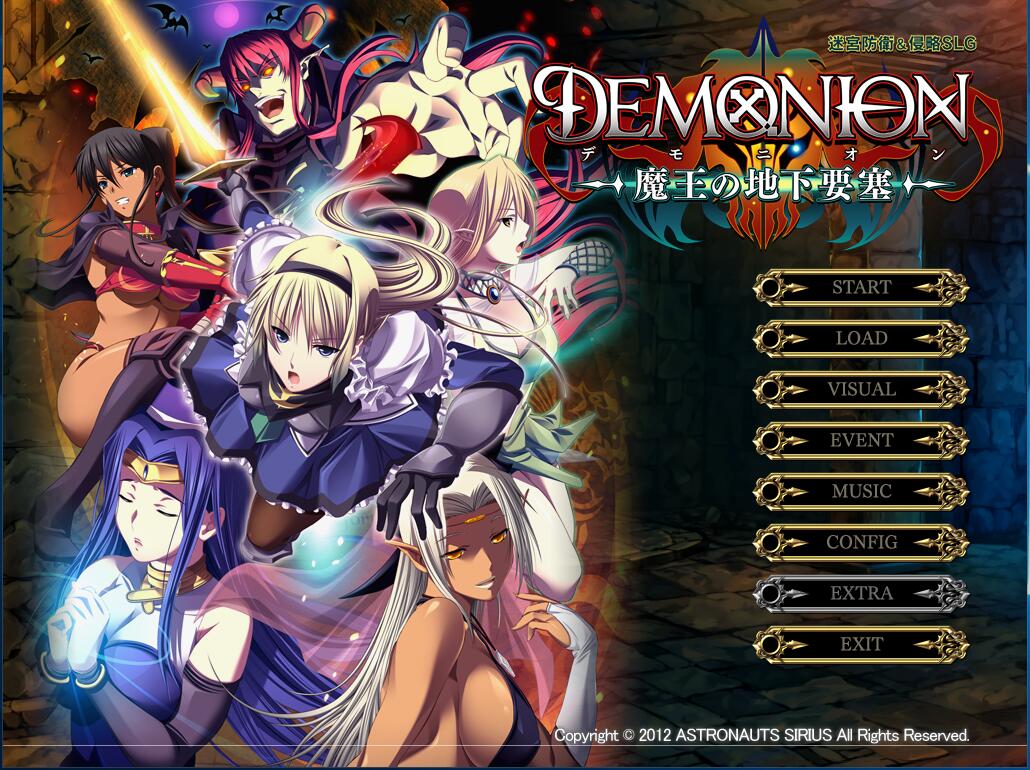 塔防SLG/汉化丨魔王的地下要塞!完全汉化版+全CG存档+详尽攻略+全动画汉化+CG 【20231016】 游戏截图 3