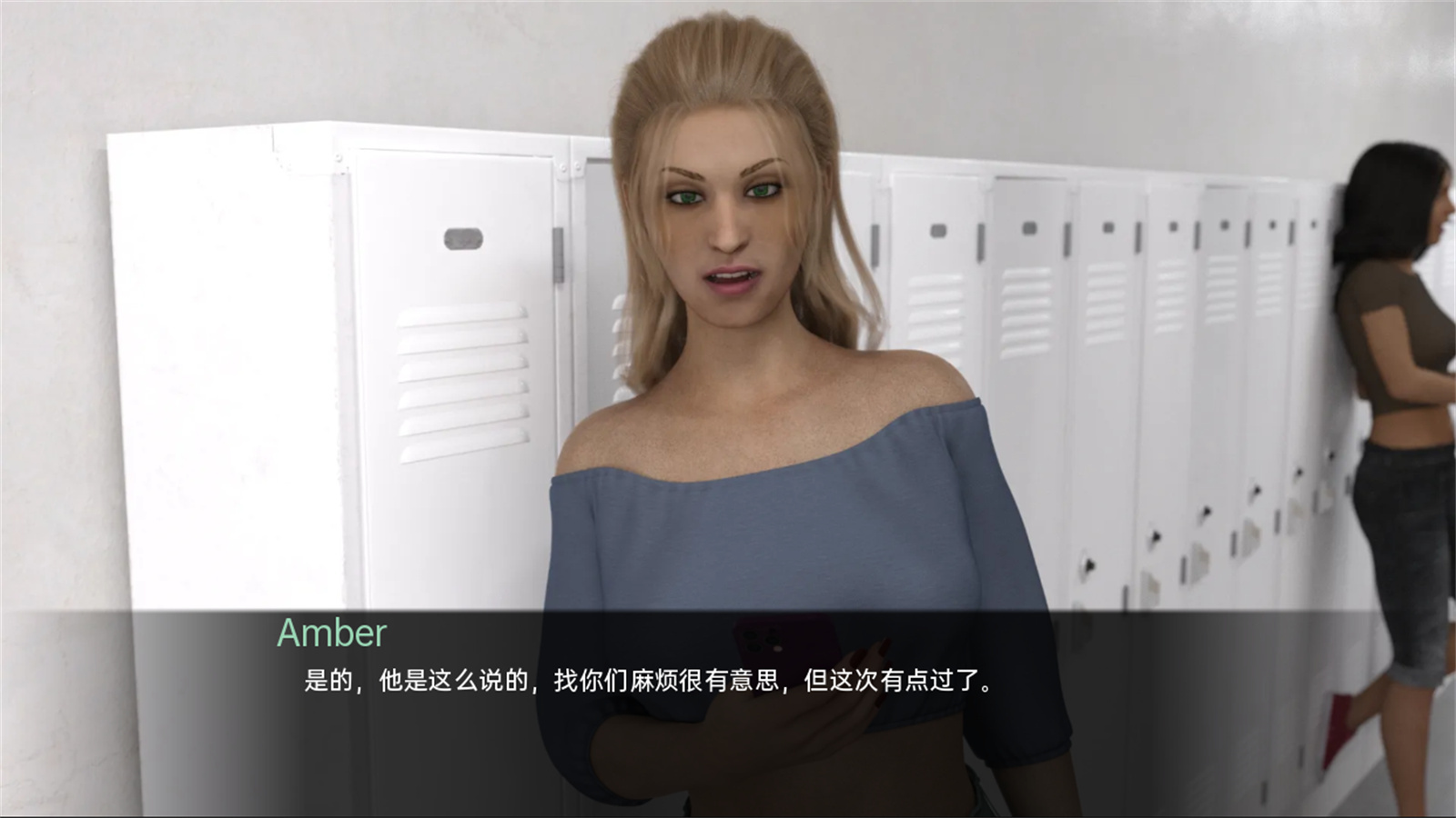 亚洲SLG汉化3D丨肖尔敦传奇 海岸镇传奇 Shoretown Saga v0.23C【20230706】 游戏截图 2