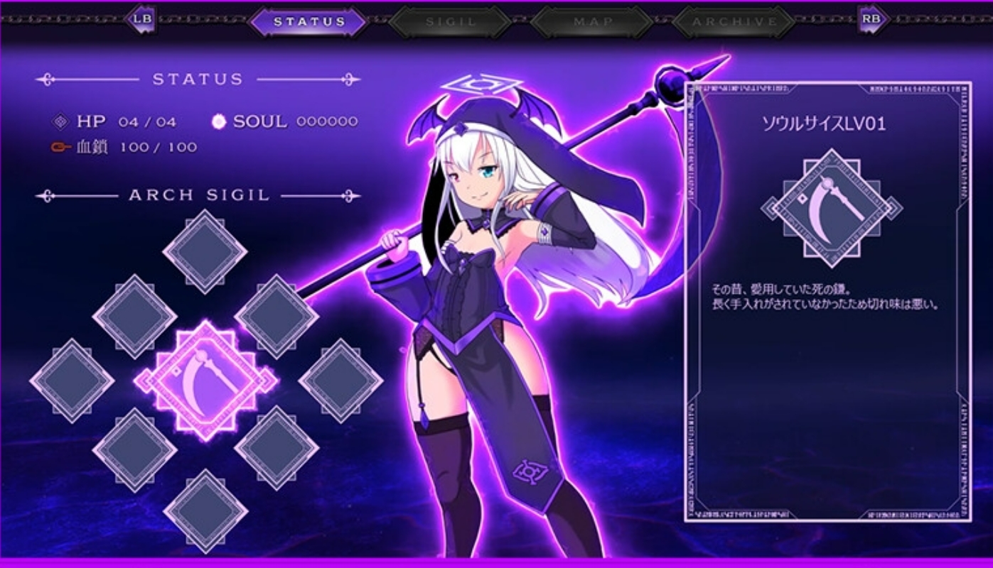 ACT/动态/猎奇丨堕落圣女·萨莉尔/DepraviA-SARIEL Ver-202504_CLOSED_B_V2.00.1【20250411】_1 游戏截图 3