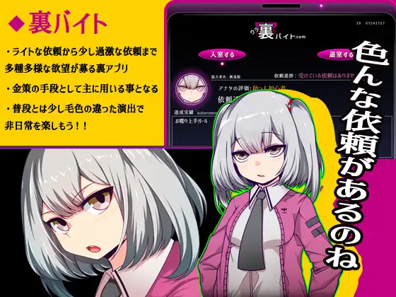 RPG/AI汉化丨 魔王拳姬魔鬼梅莉!! Ver1.13 魔王拳姫デビルメリー!! 【20240926】 游戏截图 4