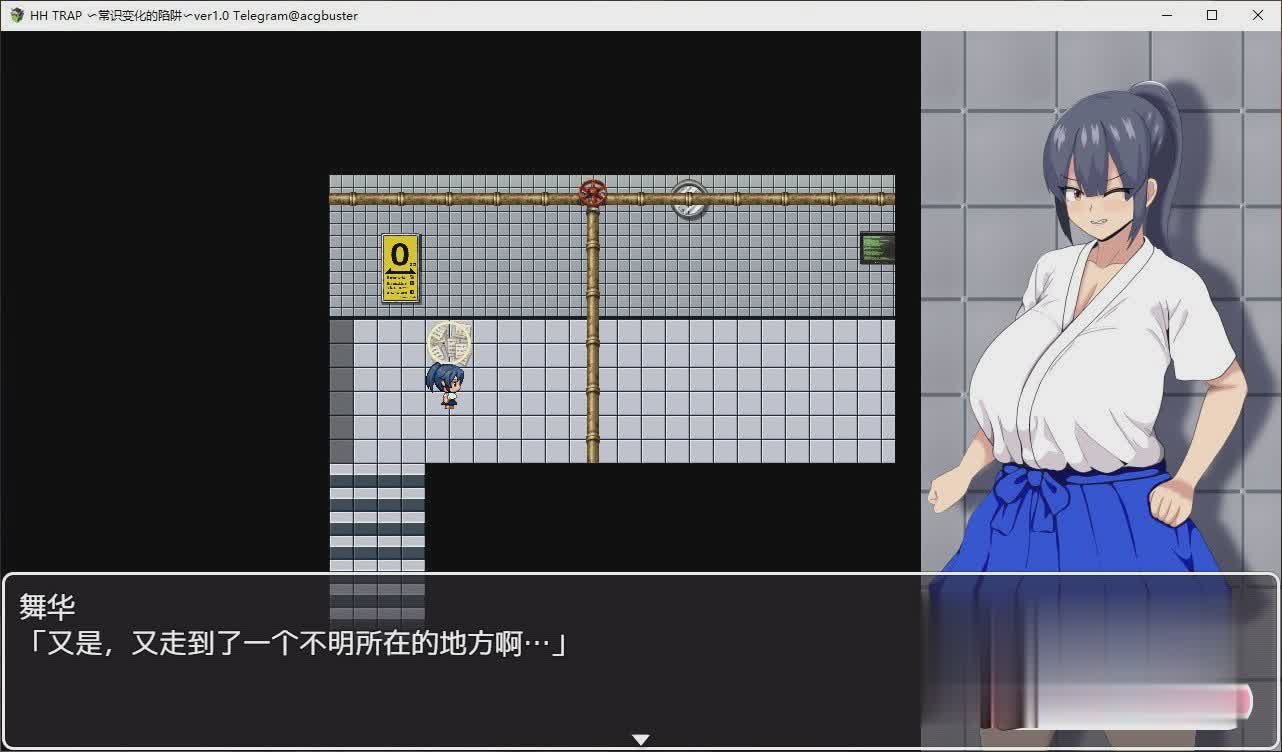 RPG/汉化丨HH TRAP 〜常识变化的陷阱〜内嵌AI汉化版+存档【20240613】 游戏截图 5
