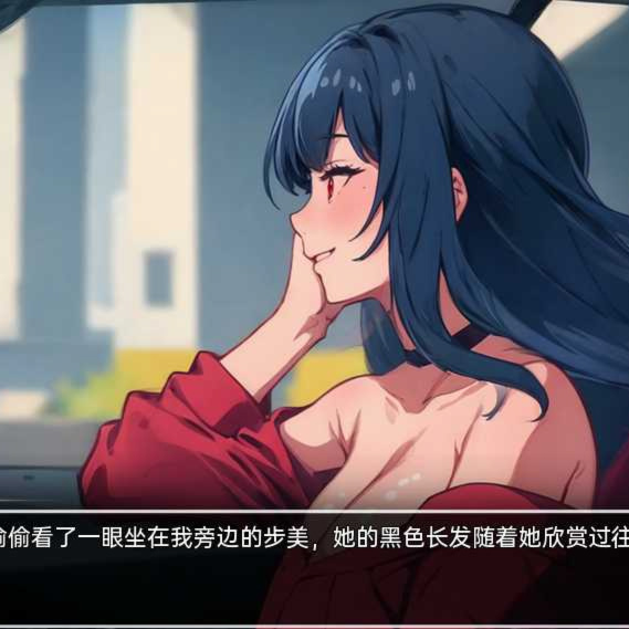 日系SLGAIGPT汉化丨模糊墙壁 Blurring the Walls v0.5.2【20240502】