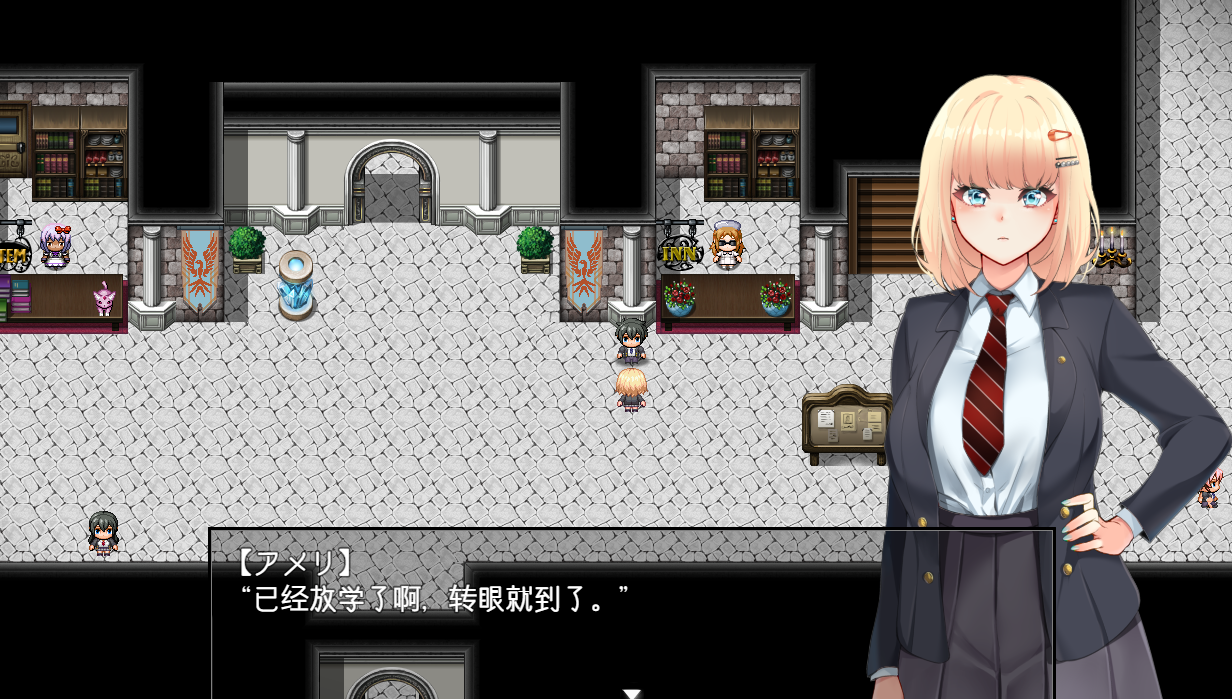 精品RPG/25日更新/AI智能翻译丨アメリ·ブランシェットは何度も堕ちる~カレドニー魔法学院と繰り返す一週間 V1.21【20231005】 游戏截图 6