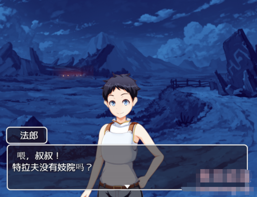 魔人迷宫【20230315】 游戏截图 3