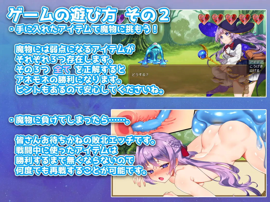 全能★魔法!见习魔法师的奇妙试炼 官方中文版【20221229】 游戏截图 2