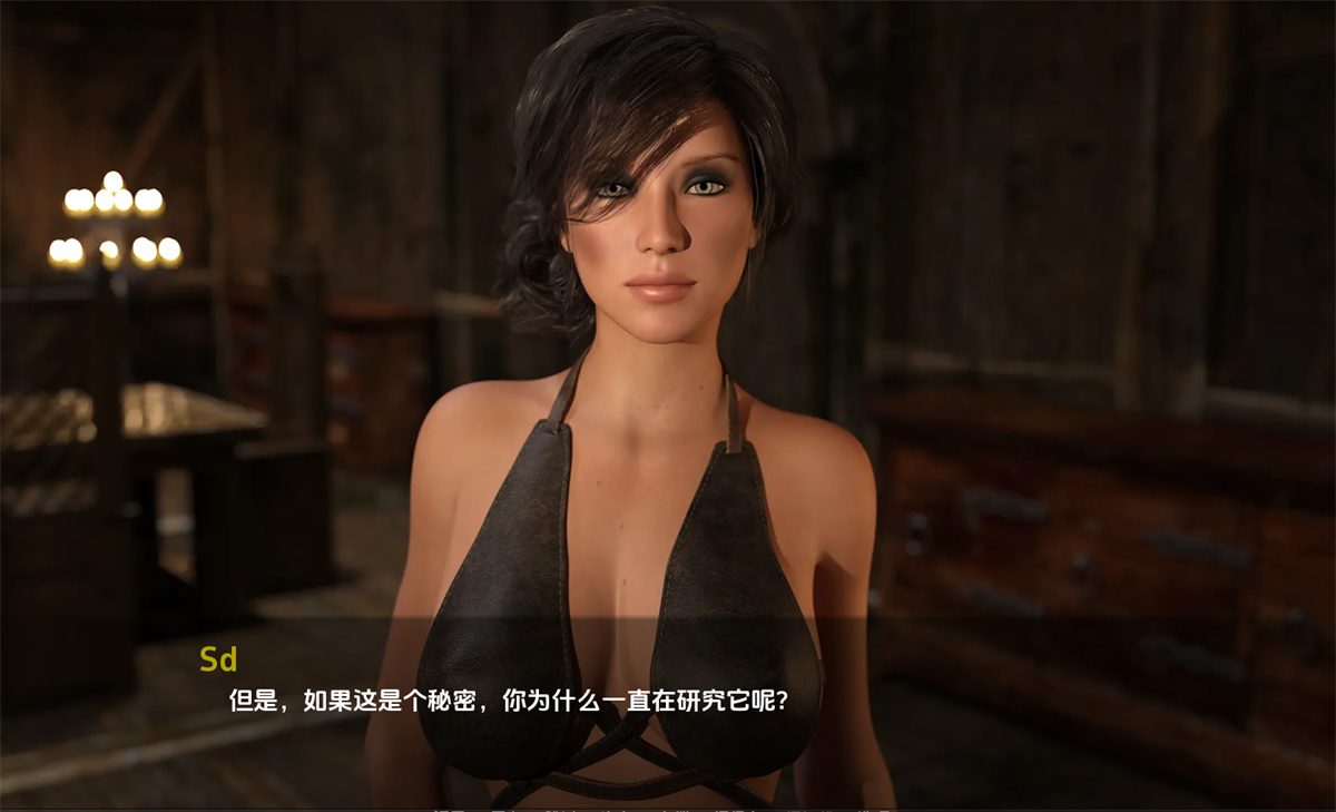 欧美SLG/汉化/动态丨欲望之城S2 The Lust City [S2 v0.42]汉化版【20240519】 游戏截图 1