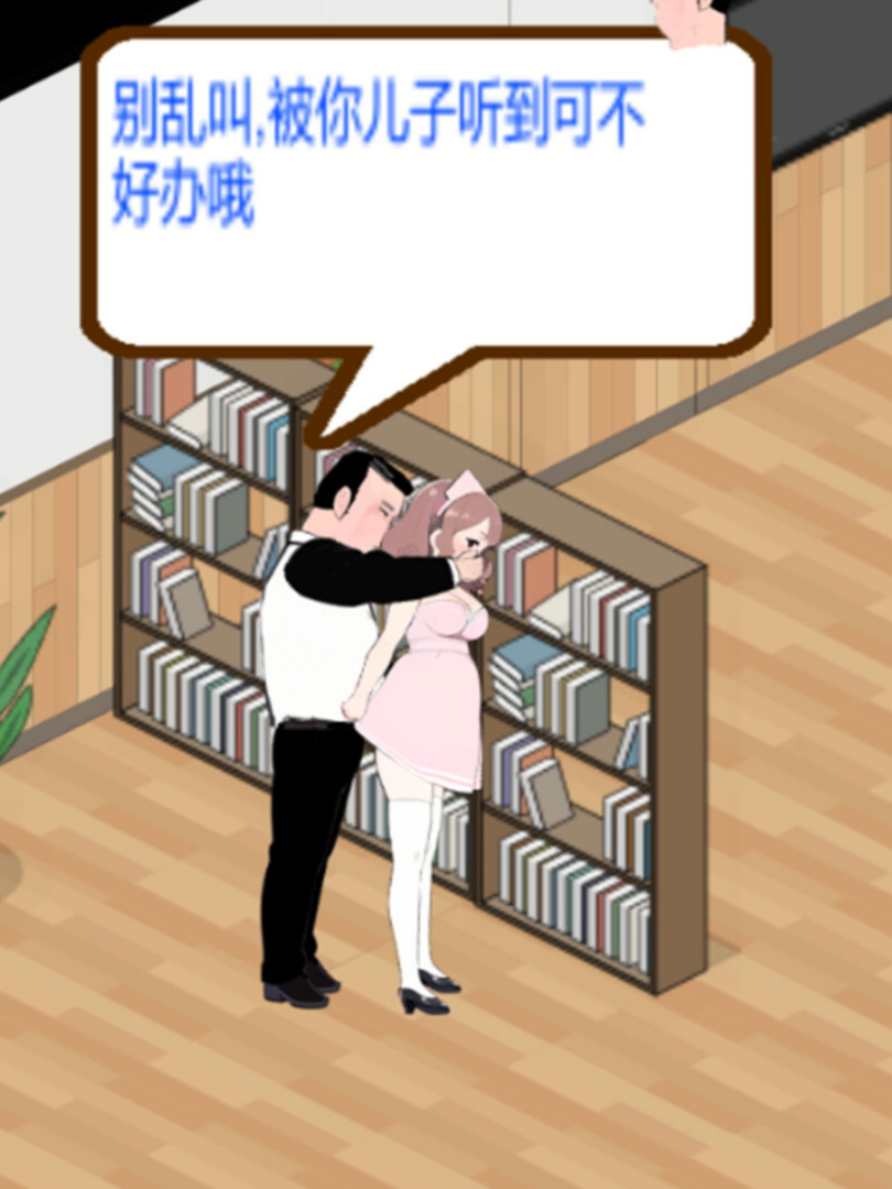 SLG/官中/动态丨 黑山综合医院/BM General Hospital  v2.3.2 官方中文 【20250329】