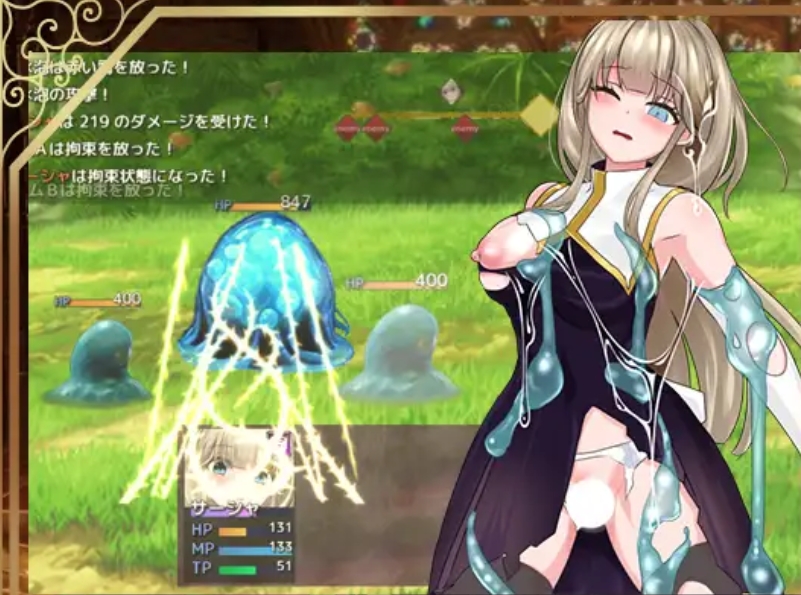 RPG/AI汉化丨 圣女萨莎与朱红魔石 Ver1.0.3 聖女サーシャと朱紅の魔石 【20241001】 游戏截图 6