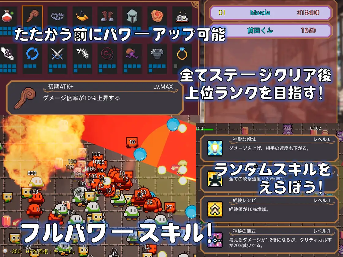 SLG/官方中文丨異世界で婚活って必要だろうか Ver2.1【20231202】 游戏截图 7