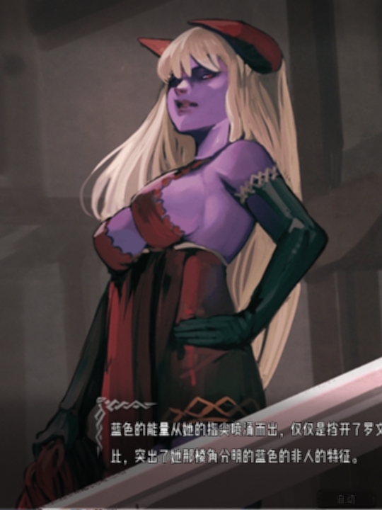 【欧美SLG/汉化/2D】混沌种子 Seeds of Chaos V0.3.11 汉化版【2.5G】【20230502】
