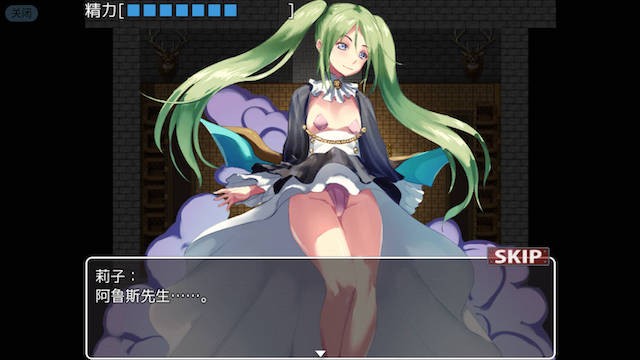 闯入银魔女妖之巢的下场 游戏截图 1