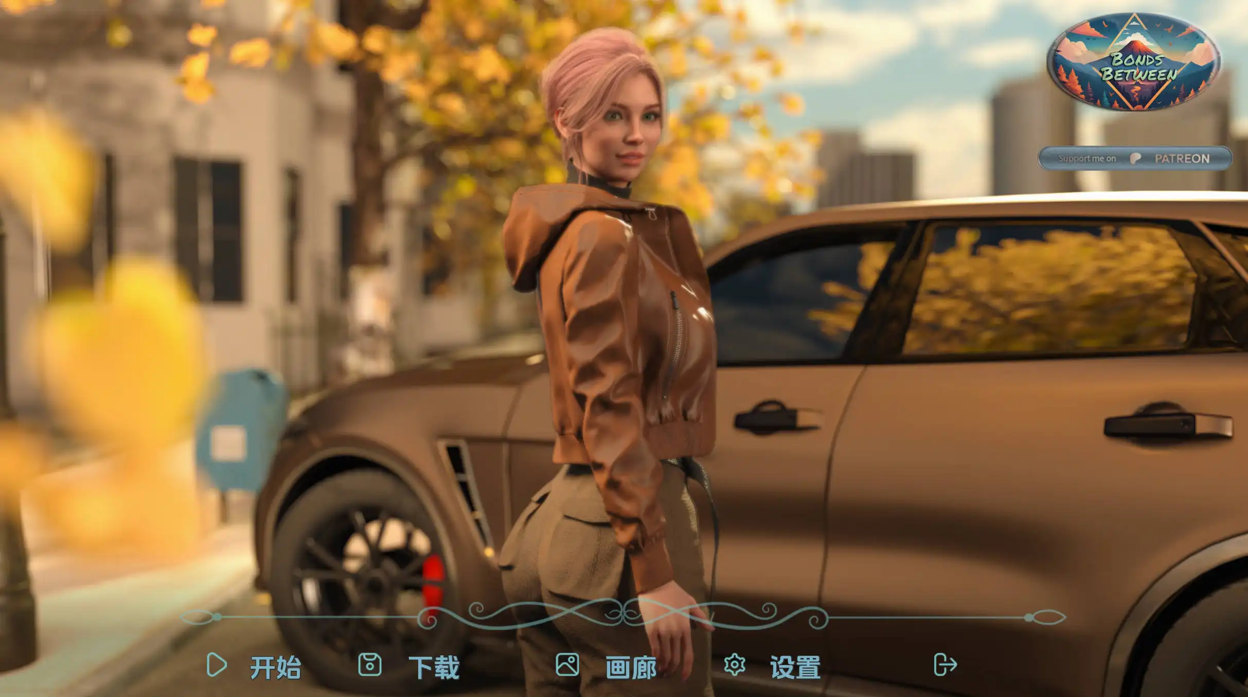 欧美SLG/汉化/动态丨之间的纽带/Bonds Between  0.1汉化版【20250308】 游戏截图 2