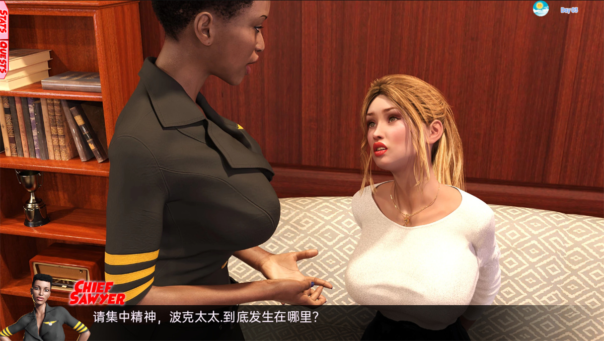 欧美SLG汉化丨巨屌超级英雄 Cockham Superheroes v0.5.2【20240220】 游戏截图 1
