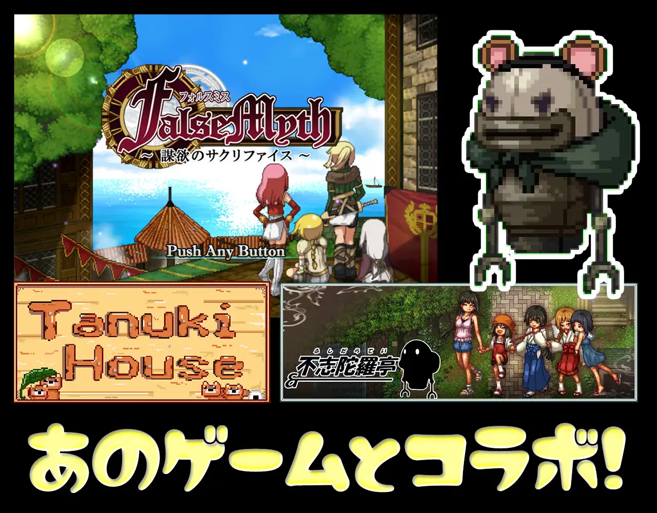 精品SLG/汉化/像素动态丨高尔夫传说/ドピュッとゴルフ伝説 Ver1.11 官方AI汉化版【20240422】 游戏截图 5