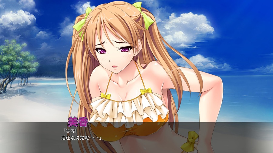 淫贱海滩大乱交(Big Dick at the Beach)  STEAM官方中文版 游戏截图 2