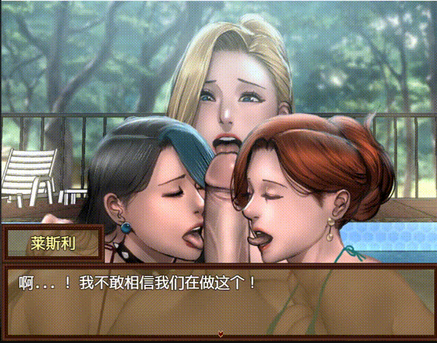 神作RPG/汉化/双端丨僵尸生活2：僵局 Zombie's Retreat 2 Ver0.22 AI汉化步兵版【20250403】_1 游戏截图 7