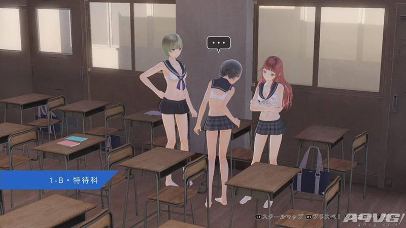 蓝色反射：幻影中舞动的少女之剑 游戏截图 5