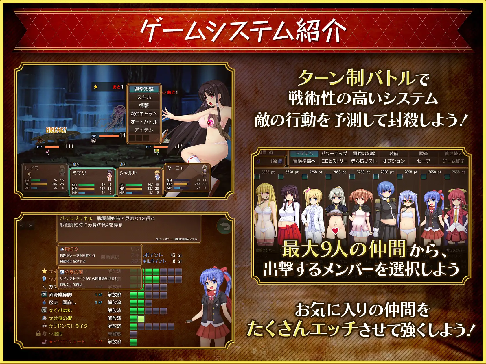 RPG/AI智能翻译/23日更新丨奴隷姫騎士レイラ Ver1.0.164G【20231225】 游戏截图 6