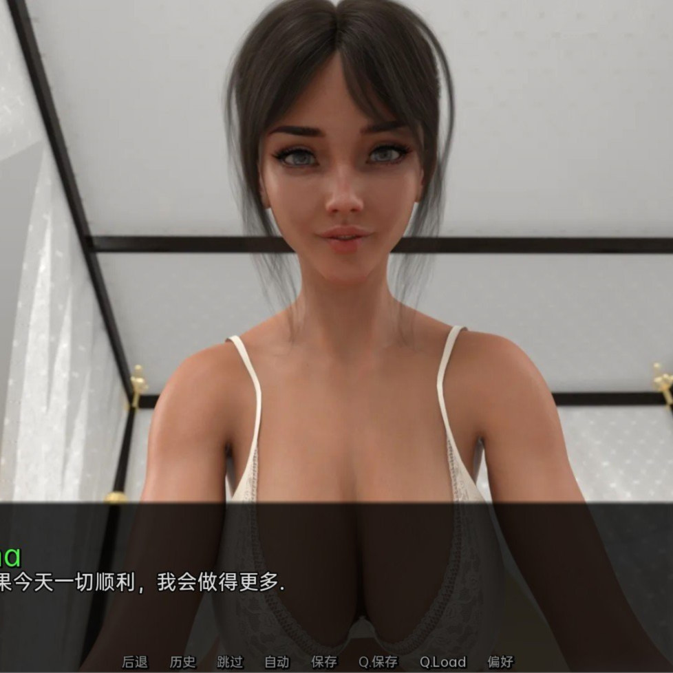 爱的两面 The Two Sides Of Love-v0.2.6.2