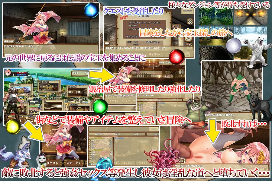 RPG/GPT汉化/古风丨萌娘张飞酱的异世界无双!?/ ボクっ娘張飛ちゃんの異世界無双!?【20240402】 游戏截图 5