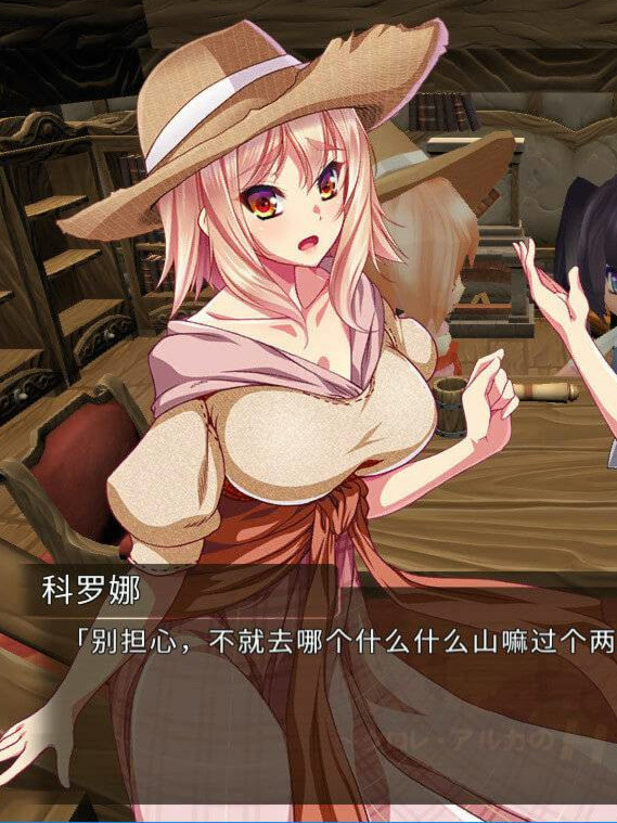 牧农物语Twins of the Pasture