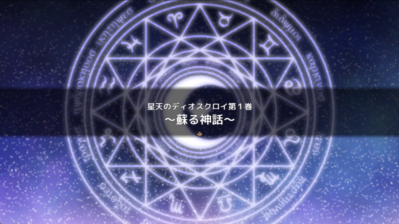 RPG/新发布/机翻/有语音有动画丨魔法少女塞拉菲耶尔/ 魔法少女セラフィエール 先行修正版2【20231005】 游戏截图 5