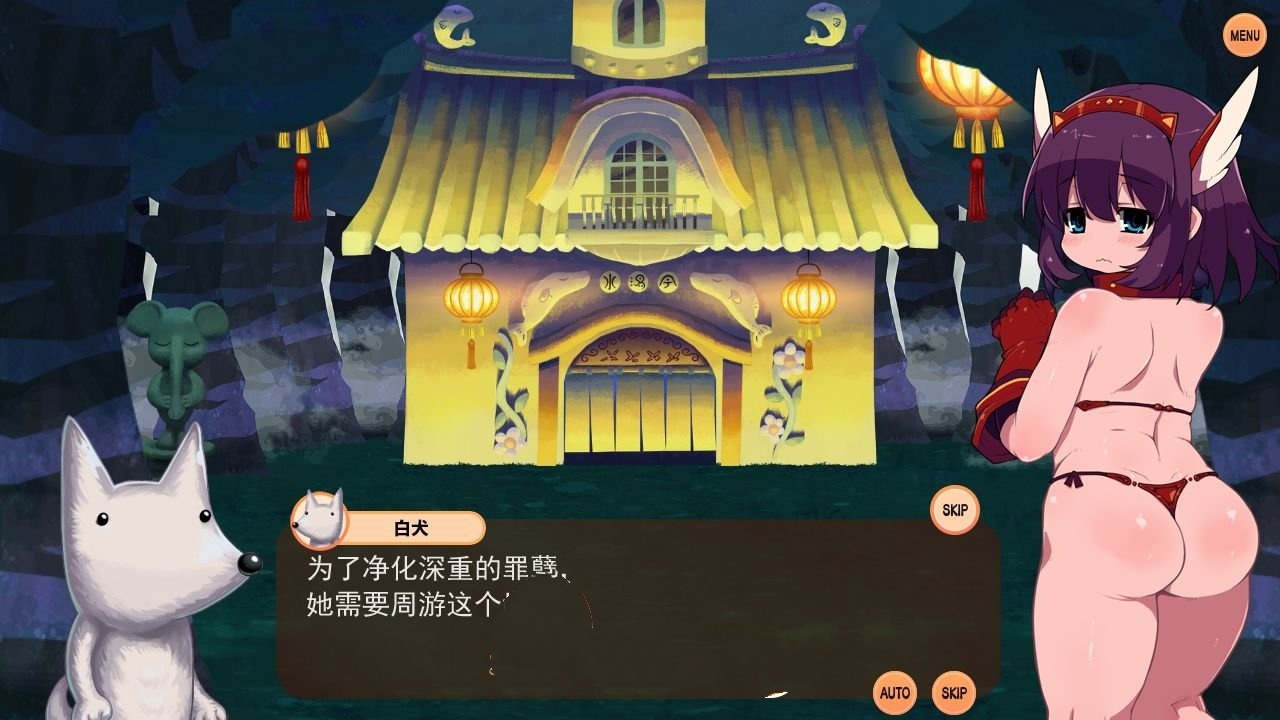 RPG/HAG/中文丨ヘンタイ・ラビリンス 变态迷宫 【20240725】 游戏截图 1