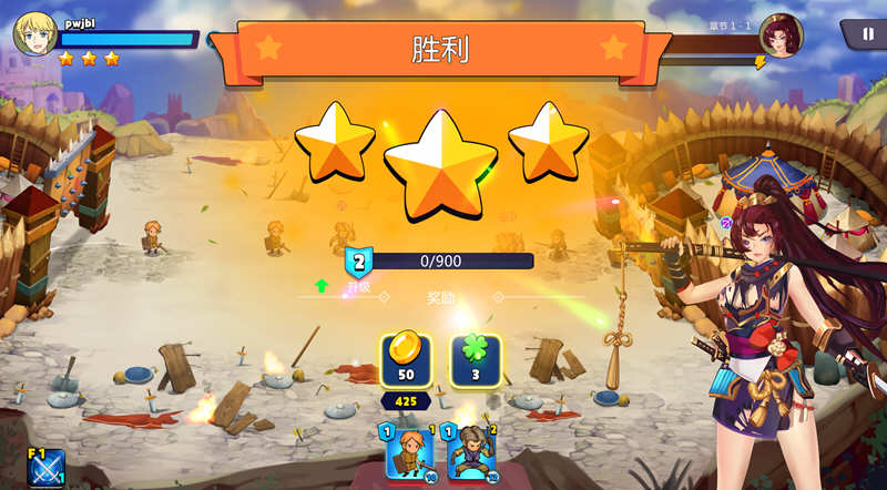 巧合英雄 游戏截图 2