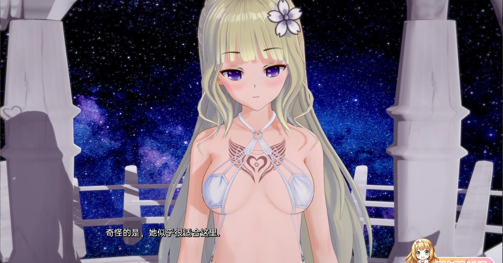 我是如何成为圣女的保镖的 How I Became the Bodyguard of the Saintess v0.3.5【20221229】 游戏截图 1