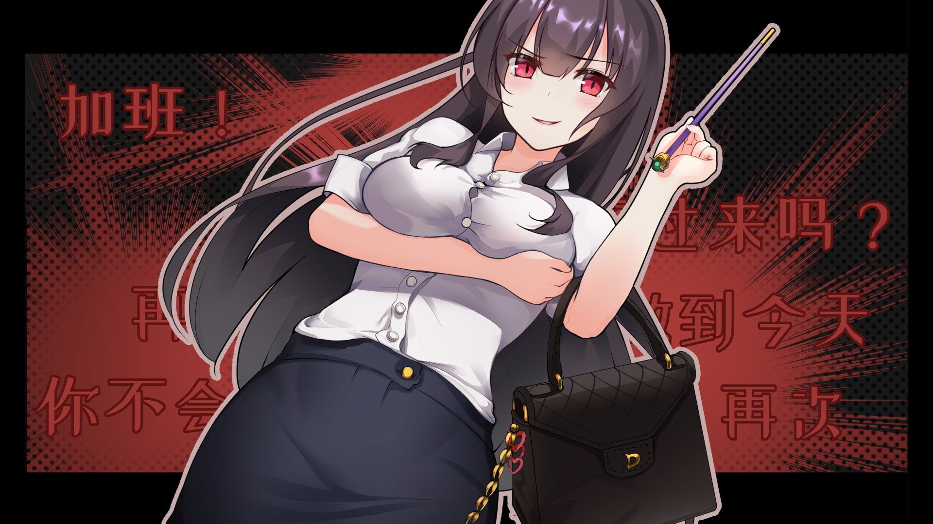 飞行射击/更新/STEAM官中丨横版射击+Roguelite 黑色学园 Black Academy V1.0.169【20230901】 游戏截图 5
