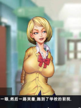 太妃物语！Ver2.2.0B